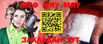 гидропоника Гусев