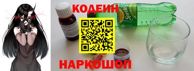 гидропоника Гусев