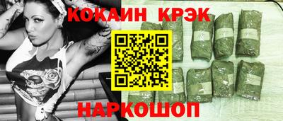 гидропоника Гусев