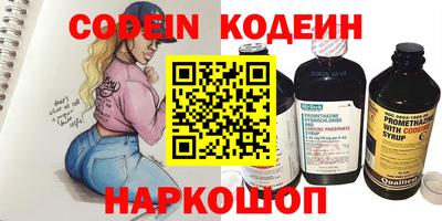 мдма Гусь-Хрустальный