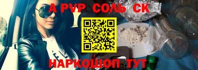 гидропоника Гусев