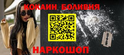 гидропоника Гусев