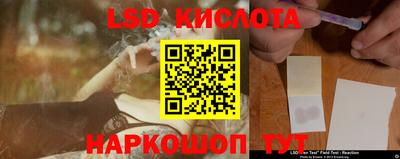 мдма Гусь-Хрустальный