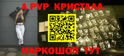 гидропоника Гусев