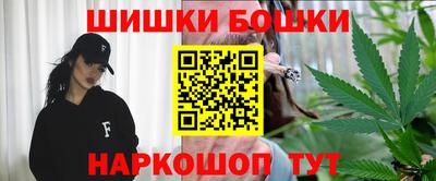 герыч Гусиноозёрск
