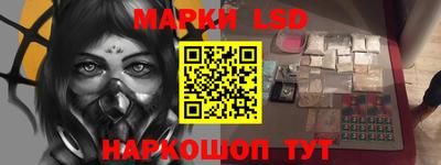 гидропоника Гусев