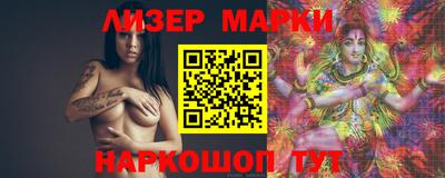 гидропоника Гусев