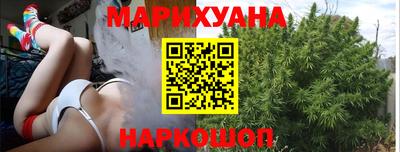 мдма Гусь-Хрустальный