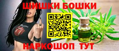 мдма Гусь-Хрустальный