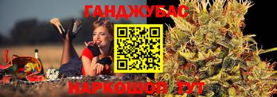 гидропоника Гусев
