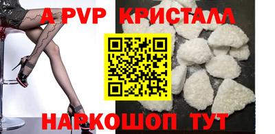 гидропоника Гусев