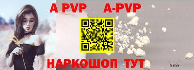 гидропоника Гусев