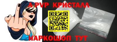 мдма Гусь-Хрустальный
