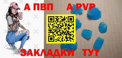 мдма Гусь-Хрустальный