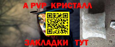 гидропоника Гусев