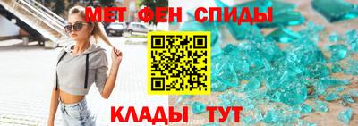 гидропоника Гусев