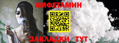мдма Гусь-Хрустальный