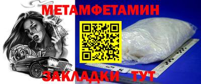 гидропоника Гусев