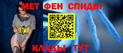 герыч Гусиноозёрск
