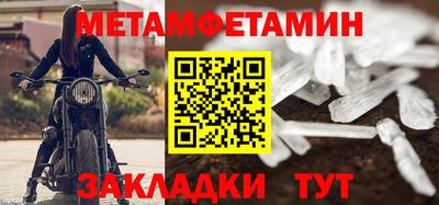 гидропоника Гусев