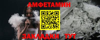 гидропоника Гусев
