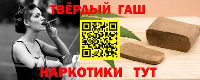 мдма Гусь-Хрустальный