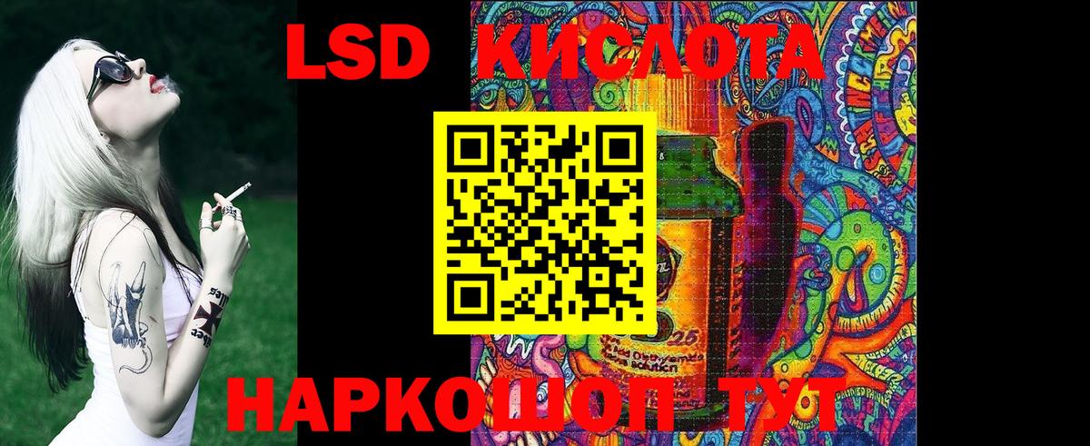 Марки NBOMe  Вход с VPN  Черемхово  цены наркотик  Марки 25I-NBOMe 1,8мг 